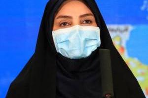 پروتکل های بهداشتی