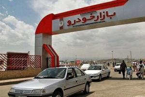 قیمت خودرو