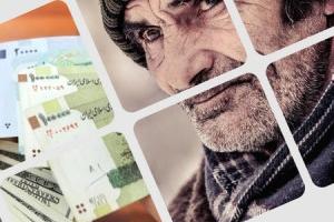 بازنشستگان لشگری