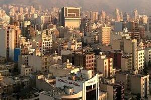 اوراق وام مسکن