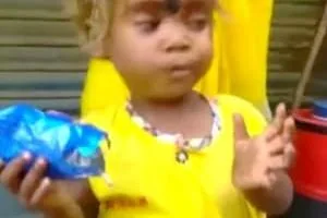 کودک عجیب الخلقه