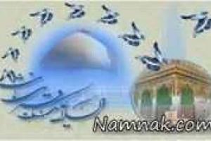 ولادت-حضرت-ابوالفضل(ع)