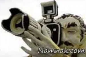 گل