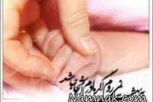 اس-ام-اس-روز-مادر