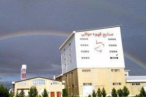 مولتی کافه