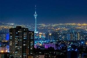 شهر تهران