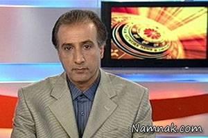 محمدرضا حیاتی