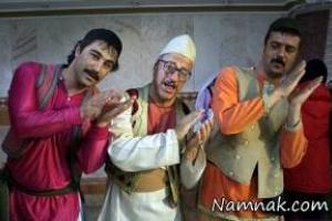 سریال پایتخت