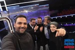 عصر جدید احسان علیخانی