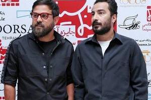 نوید محمدزاده و هومن سیدی