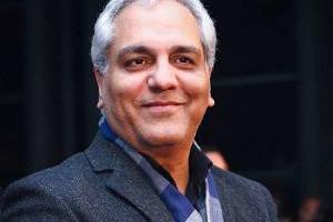 مهران مدیری