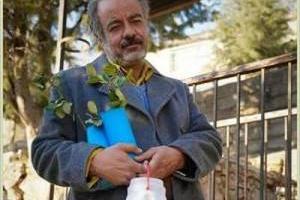 سعید آقاخانی