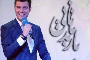 باربد بابایی