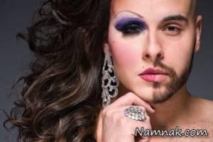 پوشش دخترانه