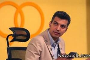 پیراهن تیم ملی ایران