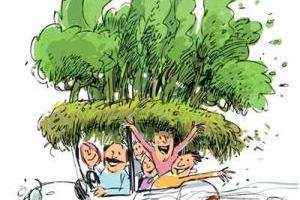 اس ام اس سیزده بدر