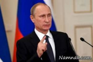 ولادیمیر پوتین