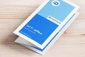 کاتالوگ