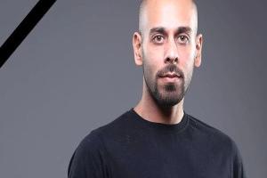 ارشا اقدسی