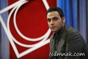 الهام عرب در ماه عسل