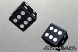 خوش شانس ترین آدم دنیا