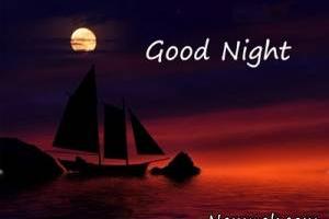 شب بخیر