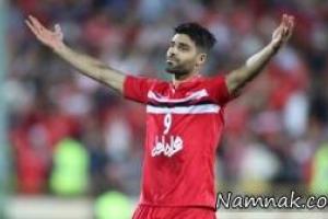 خداحافظی مهدی طارمی