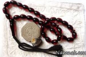 سجده بر مهر سیاه