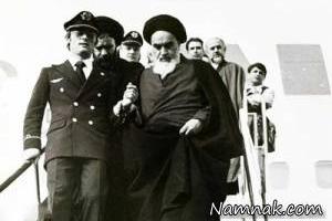 ورود امام به ایران