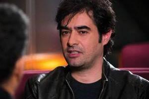 واکنش شهاب حسینی
