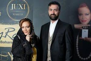 بهاره رهنما