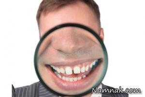 شوخی های اینترنتی