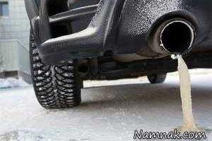 سردترین شهر جهان