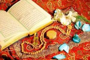 واجبات نماز