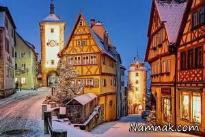 روتنبرگ آلمان