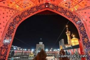 حرم رضوی