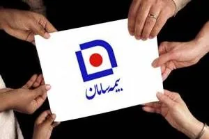 بزرگترین شرکت بیمه گر اتکایی دنیا با شرکت بیمه سامان قرارداد بست