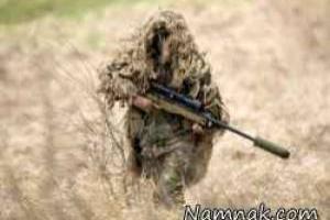 تک تیرانداز مخفی شده