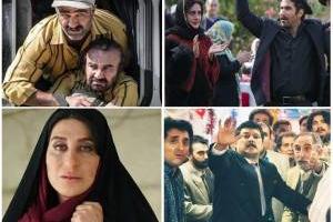 فیلمهای جشنواره فجر