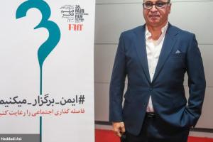 حمید فرخ نژاد