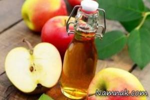 سرکه سیب 