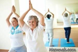 نرمش سالمندان