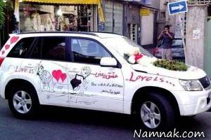 عکس های خنده دار