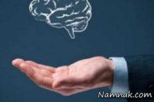 باهوش ترشدن