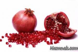 انار