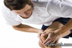 تسکین دردهای مفصلی