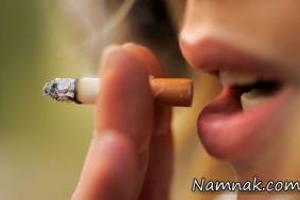 کشیدن سیگار