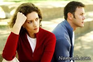 روابط امروزی 