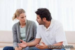 حرف دل مردان