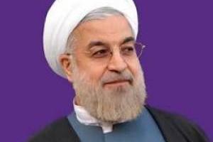 دختر روحانی